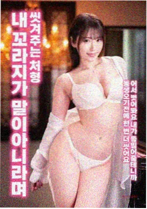 临时劫案